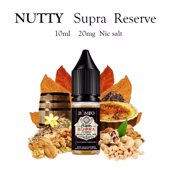 NUTTY Supra Reserve 10ml Nic salt 20mg – Bombo