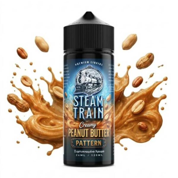 Steam Train – Pattern 24ml/120ml (Καπνός & Φυστικοβούτυρο) (Flavour Shots)
