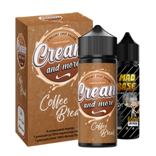 Vape Room Greece - Ηλεκτρονικά Τσιγάρα | Ατμοποιητές | CBD 9
